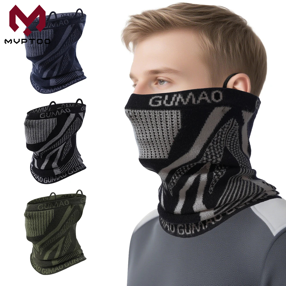 Neck Gaiter Fleece - ผ้าพันคอแบบผูกสำหรับฤดูหนาว ป้องกันลม ปิดครึ่งหน้า ให้ความอบอุ่น เหมาะสำหรับเล่นกีฬา วิ่ง