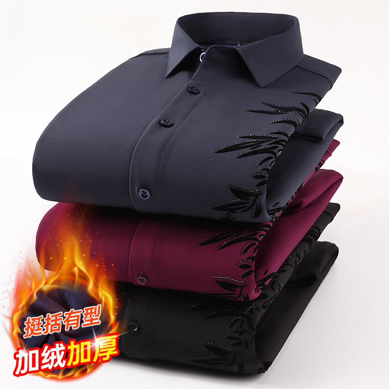 Flannel Shirt Lined - เสื้อเชิ้ตแขนยาวบุขนแกะสำหรับผู้ชาย สไตล์ธุรกิจ ลายพิมพ์ แฟชั่นลำลอง อบอุ่น ไม่ต้องรีด