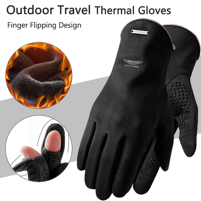 ถุงมือมอเตอร์ไซค์สำหรับใช้งานก - Touch Screen Gloves บทวิจารณ์และราคา