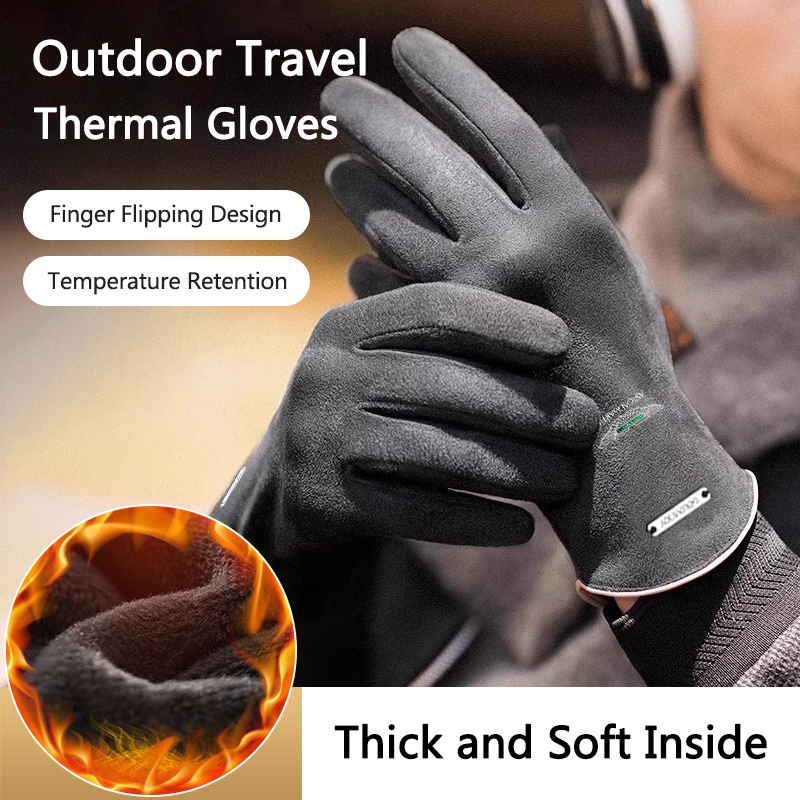ถุงมือมอเตอร์ไซค์สำหรับใช้งานก - Touch Screen Gloves บทวิจารณ์และราคา