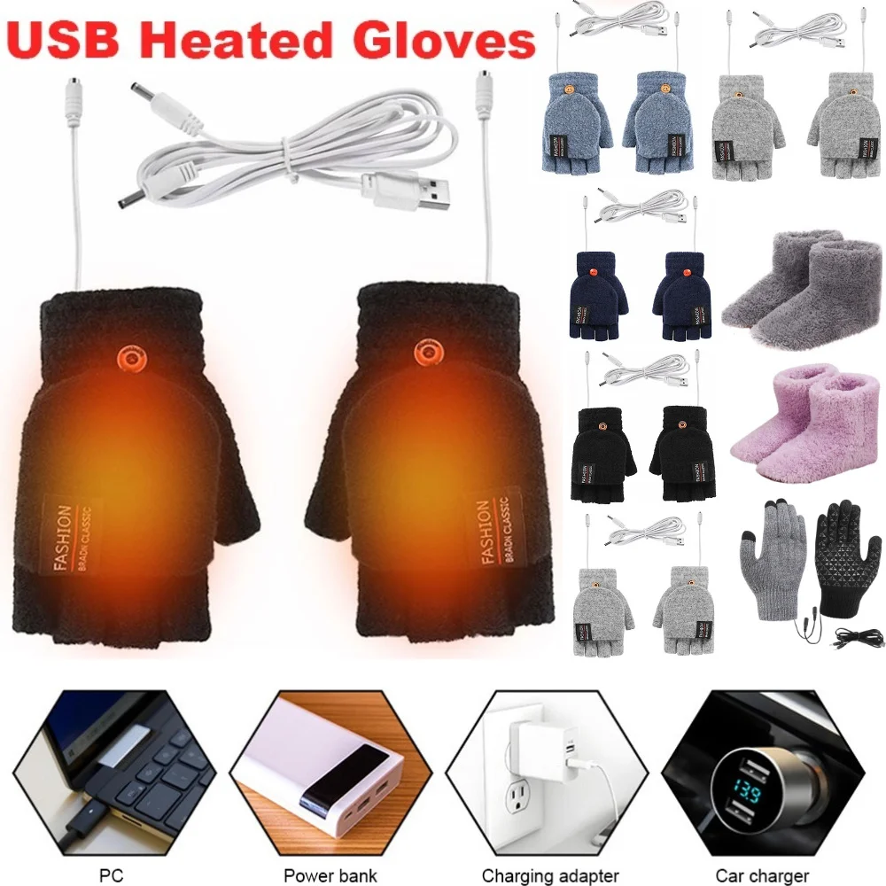 ถุงมือไฟฟ้า USB สำหรับฤดูหนาว  - Touch Screen Gloves บทวิจารณ์และราคา