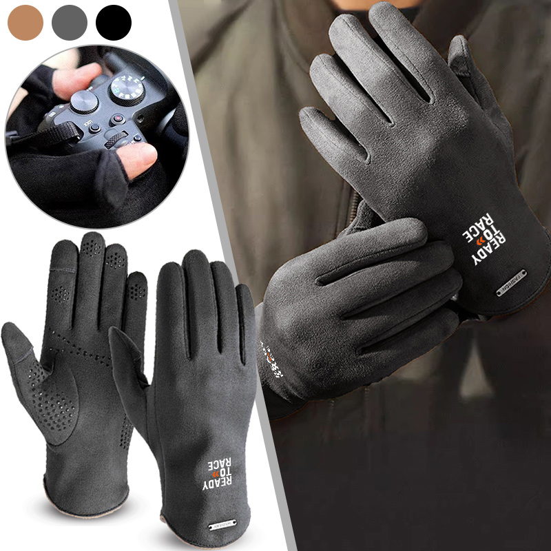 ถุงมือมอเตอร์ไซค์สำหรับการแข่ง - Touch Screen Gloves บทวิจารณ์และราคา