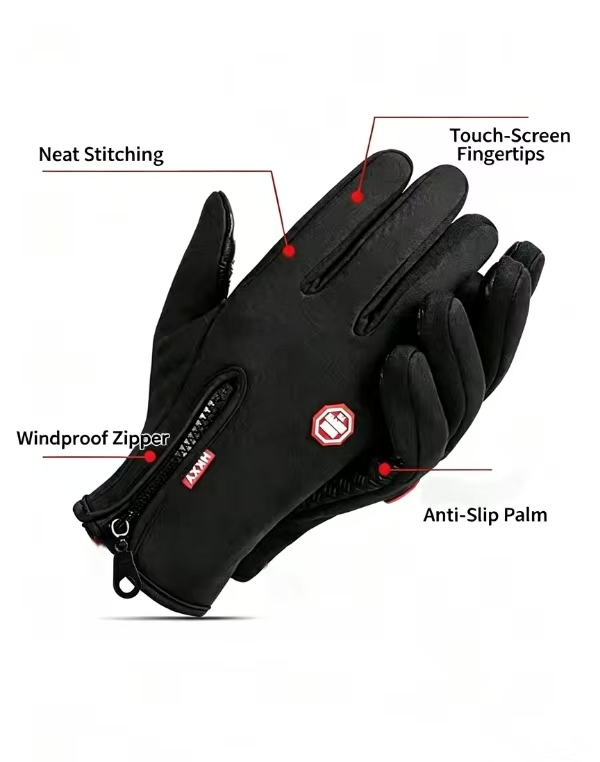 ถุงมือกีฬากันลมแบบหน้าจอสัมผัส - Touch Screen Gloves บทวิจารณ์และราคา
